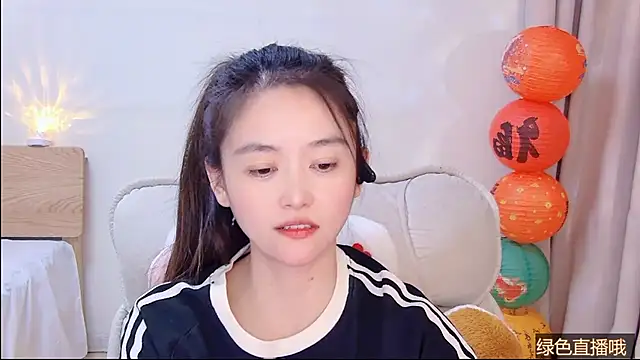 CN-Babycat online show from February 2026 03:45:02 PM