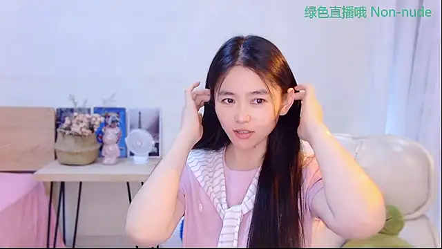 CN-Babycat online show from May 2026 03:46:01 AM