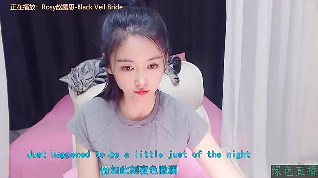 Snapshot of CN-Babycat chatting on November 2025 02:15:02 AM CN-Babycat online show from November 2025 02:15:02 AM