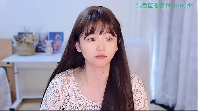 CN-Babycat online show from July 2026 03:50:02 AM