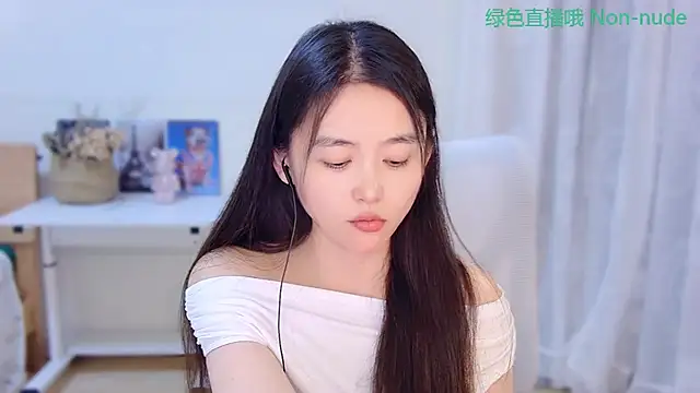 CN-Babycat online show from July 2026 12:48:01 PM