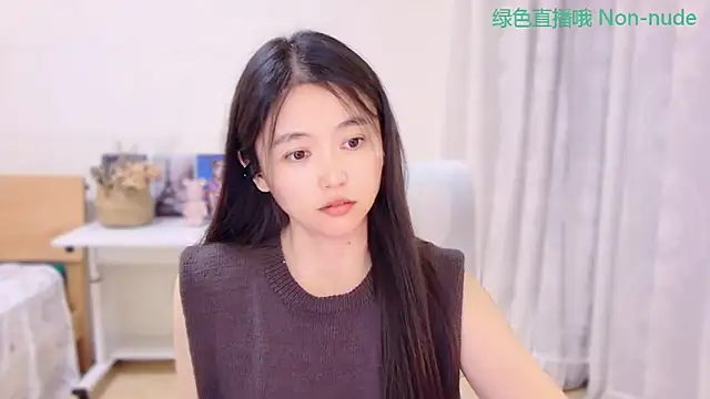 CN-Babycat online show from July 2026 01:07:02 PM