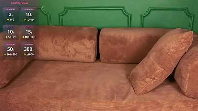 DarkErica online show from December 2025 01:11:02 PM