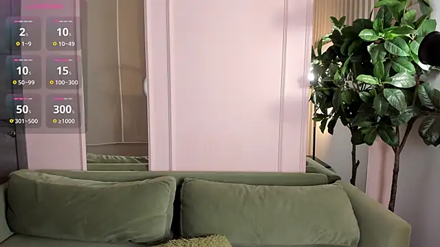 DarkErica online show from January 2026 12:45:02 PM