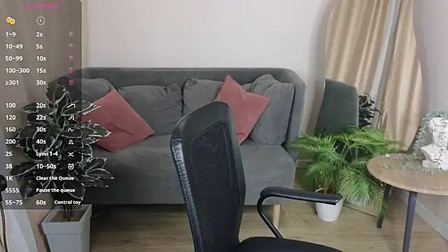 DarkErica online show from February 2026 01:35:02 PM