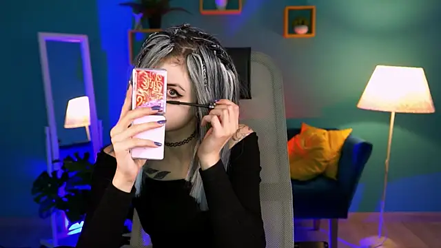 Snapshot of JadeCastle_ chatting on November 2025 03:56:02 AM JadeCastle online show from November 2025 03:56:02 AM