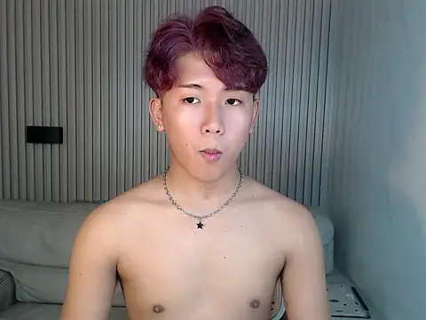 dangerzone0122 online show from March 2026 05:34:01 PM
