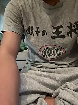 kuma0908 online show from April 2026 05:59:01 AM