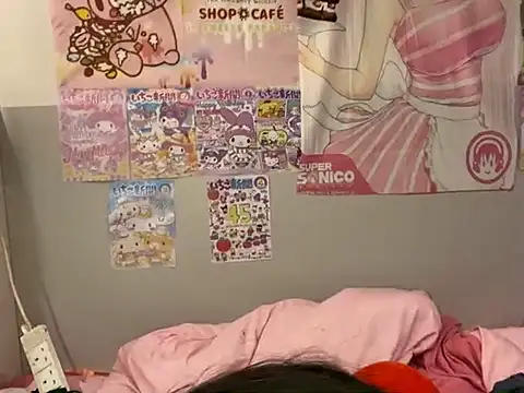 Snapshot of bunniix chatting on January 2025 04:44:01 AM bunniix online show from January 2025 04:44:01 AM