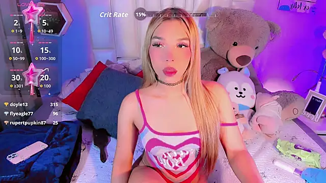 Aileen 18 online show from December 2025 10:10:01 PM