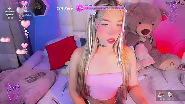 Aileen 18 online show from November 2025 05:50:01 AM