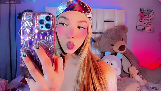 Aileen 18 online show from November 2025 07:45:01 AM