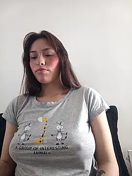 Snapshot of eriika_deep_ chatting on March 2025 02:55:02 PM eriika deep online show from March 2025 02:55:02 PM