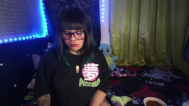 Eta carinae online show from November 2025 03:21:02 AM