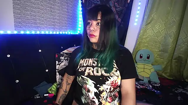 Eta carinae online show from November 2025 03:29:02 AM