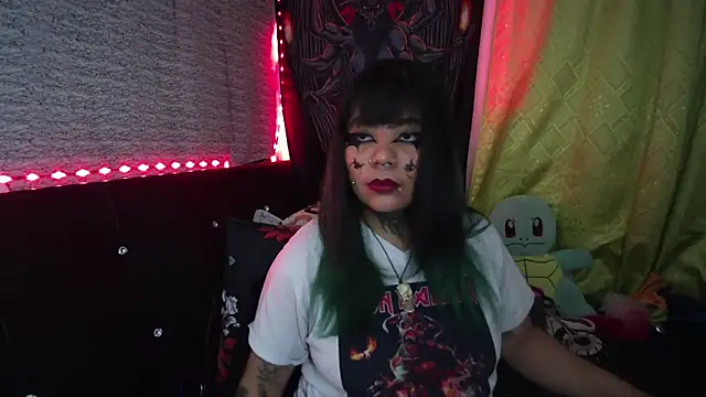 Eta carinae online show from February 2026 04:29:02 AM