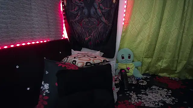 Eta carinae online show from February 2026 02:52:01 AM