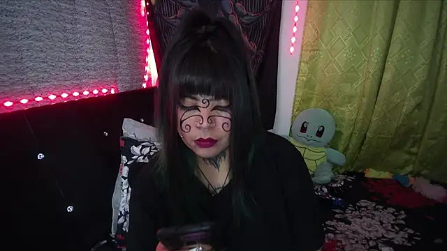 Eta carinae online show from February 2026 03:28:01 AM