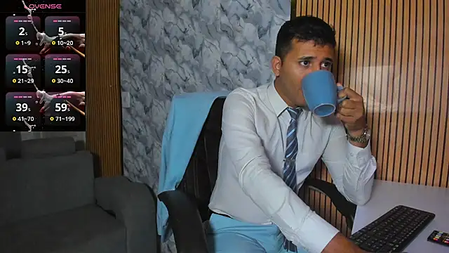 Hideintheoffice online show from December 2025 09:59:02 AM