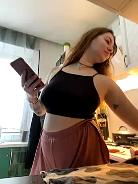 Snapshot of MayaMystic chatting on October 2025 08:14:02 AM MayaMystic online show from October 2025 08:14:02 AM