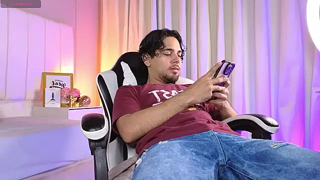 Samir bear online show from January 2026 12:52:02 PM