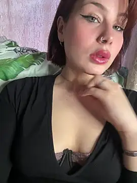AmmyRich1 online show from April 2026 03:52:01 AM