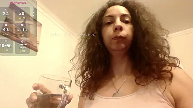 naughty69curls online show from February 2026 07:35:02 PM