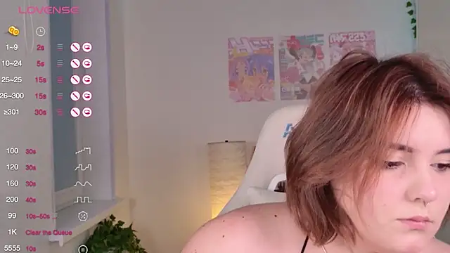 Snapshot of YumiYammy chatting on October 2025 07:15:02 PM YumiYammy online show from October 2025 07:15:02 PM