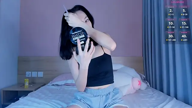 Snapshot of queenasian chatting on February 2025 06:20:02 AM queenasian online show from February 2025 06:20:02 AM