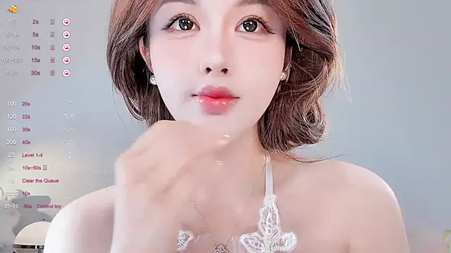 Snapshot of Irene--- chatting on May 2026 01:58:02 AM Irene--- online show from May 2026 01:58:02 AM