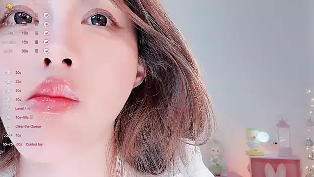 Snapshot of Irene--- chatting on May 2026 02:40:02 PM Irene--- online show from May 2026 02:40:02 PM