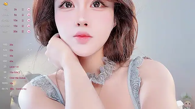 Snapshot of Irene--- chatting on May 2026 03:37:01 AM Irene--- online show from May 2026 03:37:01 AM