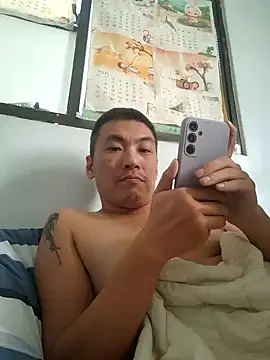 Snapshot of bb770504 chatting on December 2024 03:50:02 AM bb770504 online show from December 2024 03:50:02 AM