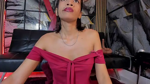 katizaldana online show from March 2026 05:03:02 PM