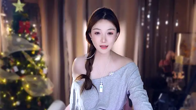 zhdhdbdkx online show from January 2026 05:05:01 PM