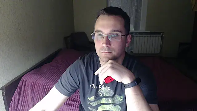 Sanderx online show from February 2025 06:33:02 PM