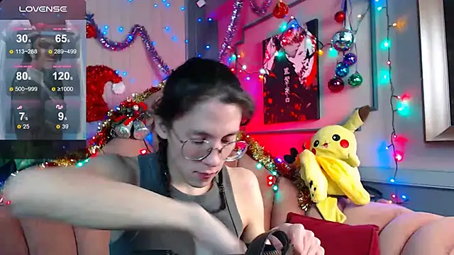 Snapshot of -Kerosene- chatting on January 2025 10:28:01 PM -Kerosene- online show from January 2025 10:28:01 PM