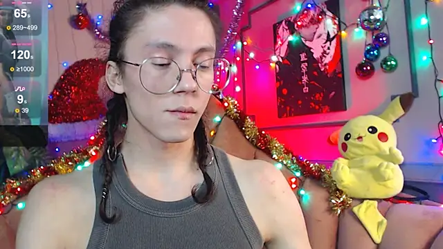 Snapshot of -Kerosene- chatting on January 2025 04:07:01 AM -Kerosene- online show from January 2025 04:07:01 AM