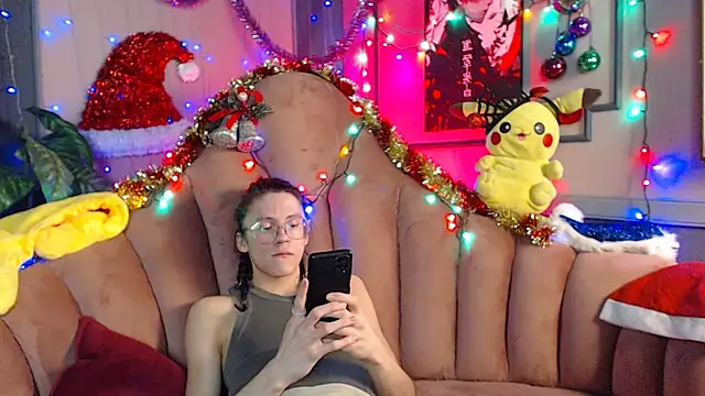 Snapshot of -Kerosene- chatting on January 2025 04:27:02 AM -Kerosene- online show from January 2025 04:27:02 AM