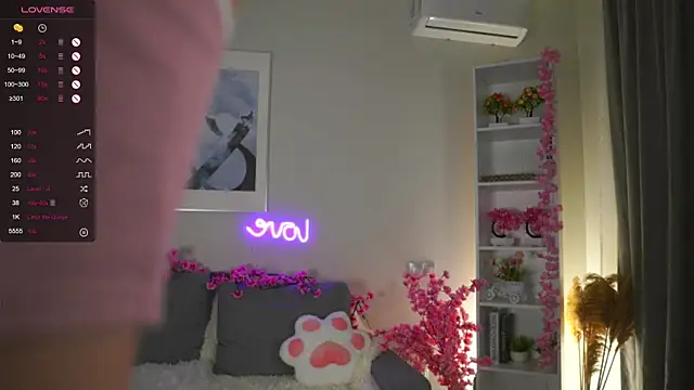 OdeliaGossage online show from November 2025 01:10:01 AM