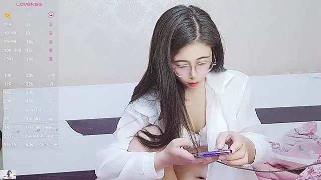 Snapshot of lingling998 chatting on March 2025 01:18:01 PM lingling998 online show from March 2025 01:18:01 PM