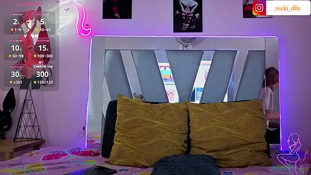 Snapshot of supradoll chatting on November 2025 05:50:02 PM supradoll online show from November 2025 05:50:02 PM