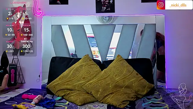 Snapshot of supradoll chatting on November 2025 06:19:01 PM supradoll online show from November 2025 06:19:01 PM