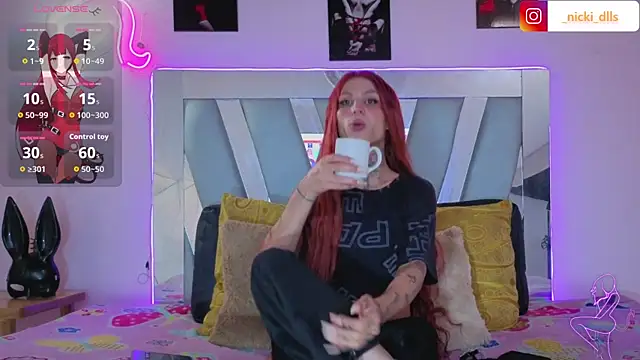 Snapshot of supradoll chatting on October 2025 05:58:02 PM supradoll online show from October 2025 05:58:02 PM