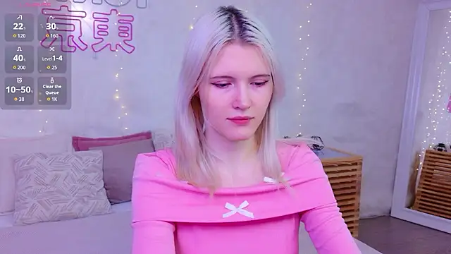 NellieLoyns online show from March 2026 05:06:01 PM