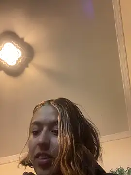 BlueStoneX online show from December 2025 07:55:02 AM