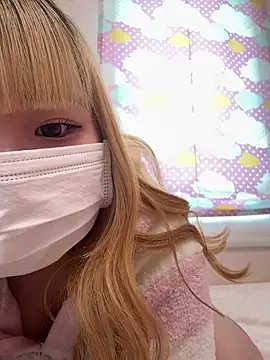 Snapshot of _Nagi_x chatting on December 2024 04:19:01 AM Nagi x online show from December 2024 04:19:01 AM