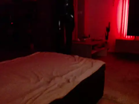 NoraInMask online show from January 2026 08:49:02 PM