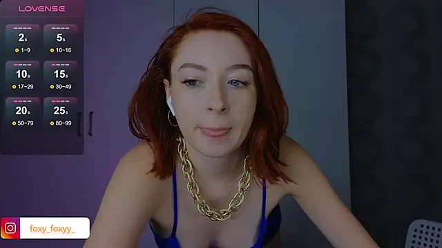 Cuteroxyfoxy online show from April 2026 12:12:02 PM