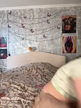 Sabrina shells online show from December 2025 10:14:01 AM